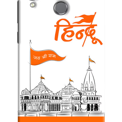 Jai Shree Ram Hindu Honor Play Hard Case Back Cover by Casekaro