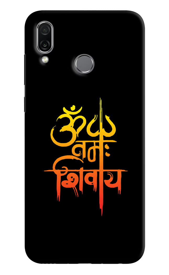 Om Namah Shivay Honor Play Hard Case Back Cover by Casekaro