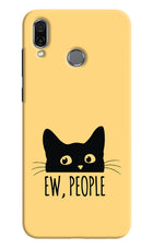 Ew People Catitude Honor Play Hard Case Back Cover by Casekaro