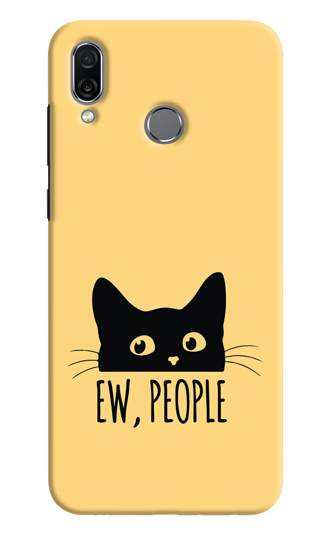 Ew People Catitude Honor Play Hard Case Back Cover by Casekaro