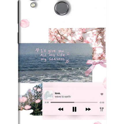 Wave to earth Honor Play Hard Case Back Cover by Casekaro