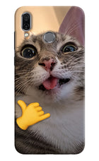 Silly Cat Call Honor Play Hard Case Back Cover by Casekaro