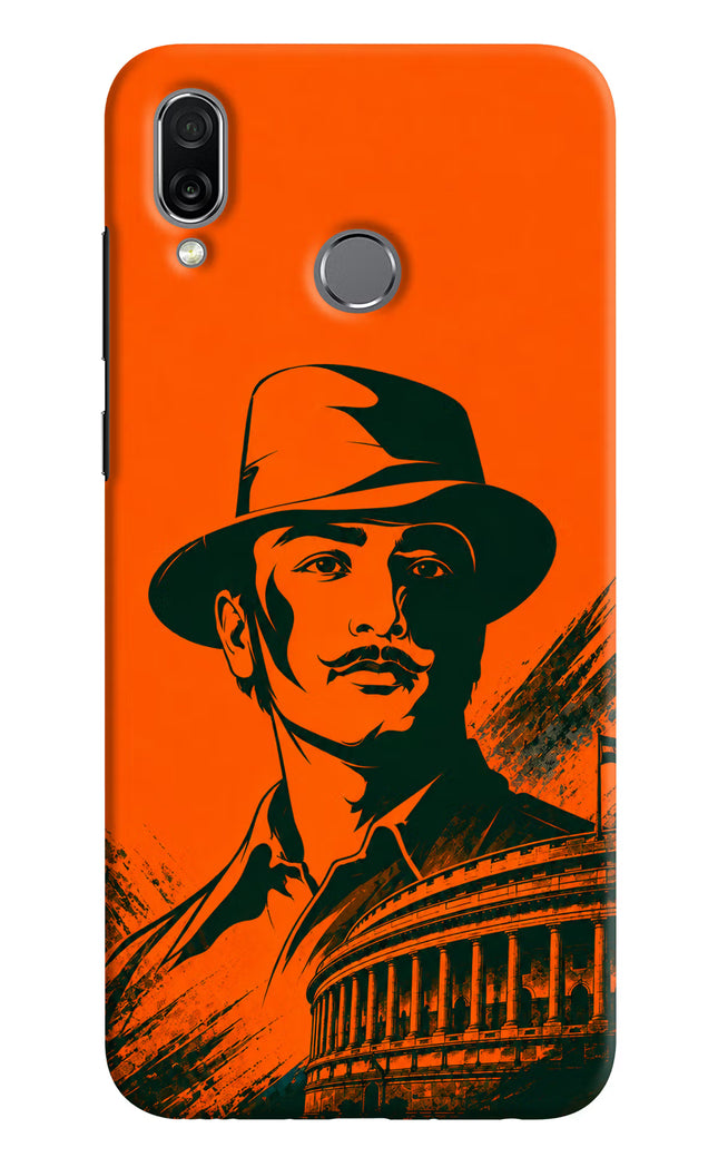 Bhagat Singh Legacy Honor Play Back Cover