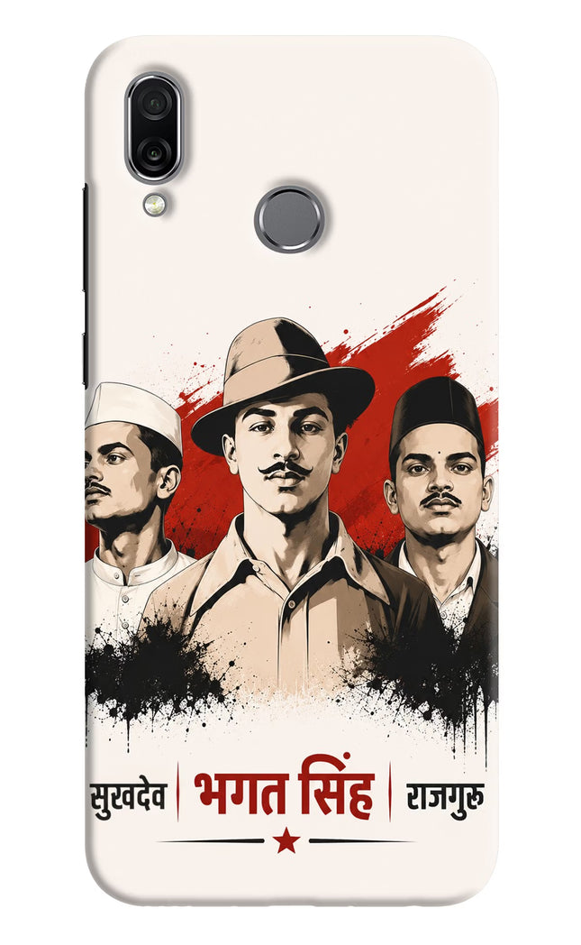 Sardar Patel Iron Will Honor Play Back Cover