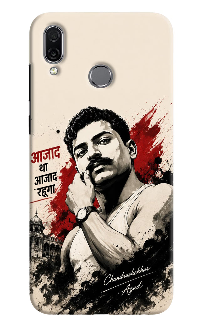 Dr. Ambedkar Visionary Honor Play Back Cover