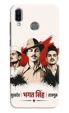 Bhagat Singh Trio Honor Play Hard Case Back Cover by Casekaro