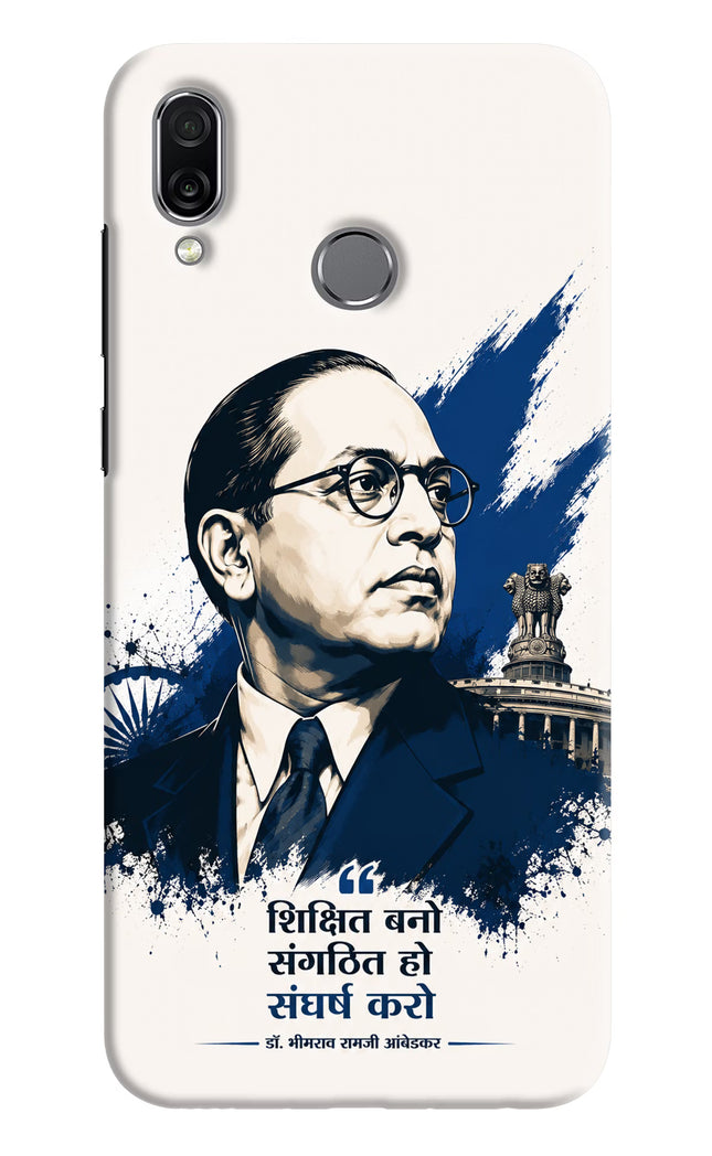 Bhagat Singh Trio Honor Play Back Cover