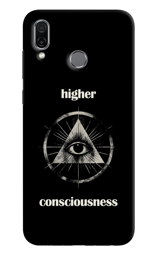 Illuminati Eye Honor Play Hard Case Back Cover by Casekaro