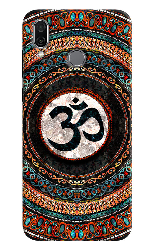 Om Culture Honor Play Pop Case by Casekaro