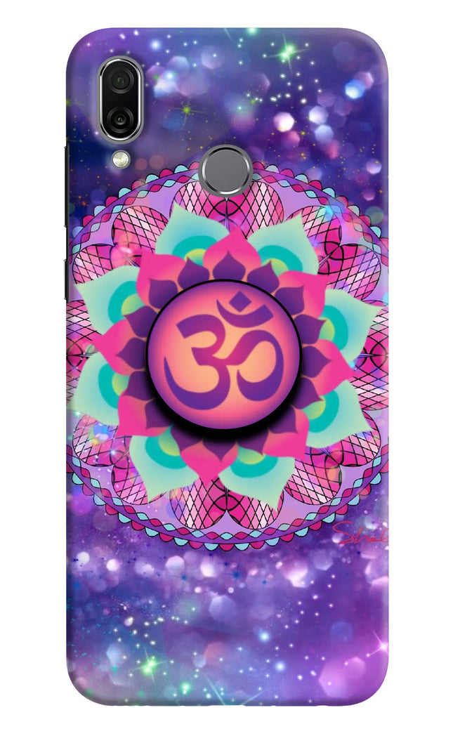 Om Purple Honor Play Pop Case by Casekaro