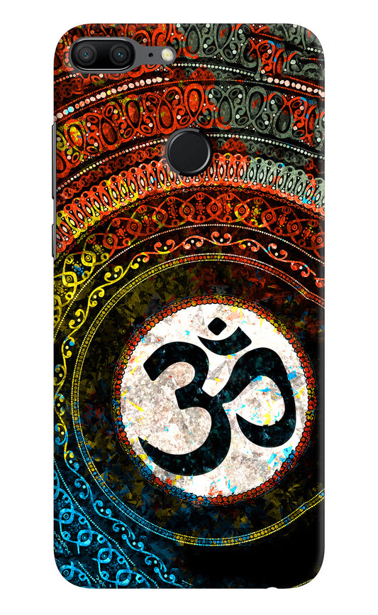 Om Cultural Honor 9 Lite Hard Case Back Cover by Casekaro