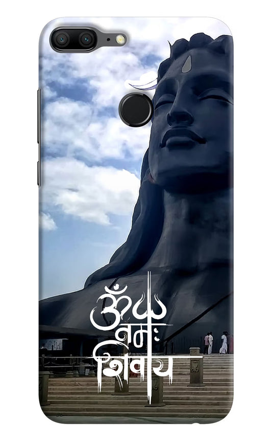 Om Namah Shivay Honor 9 Lite Hard Case Back Cover by Casekaro