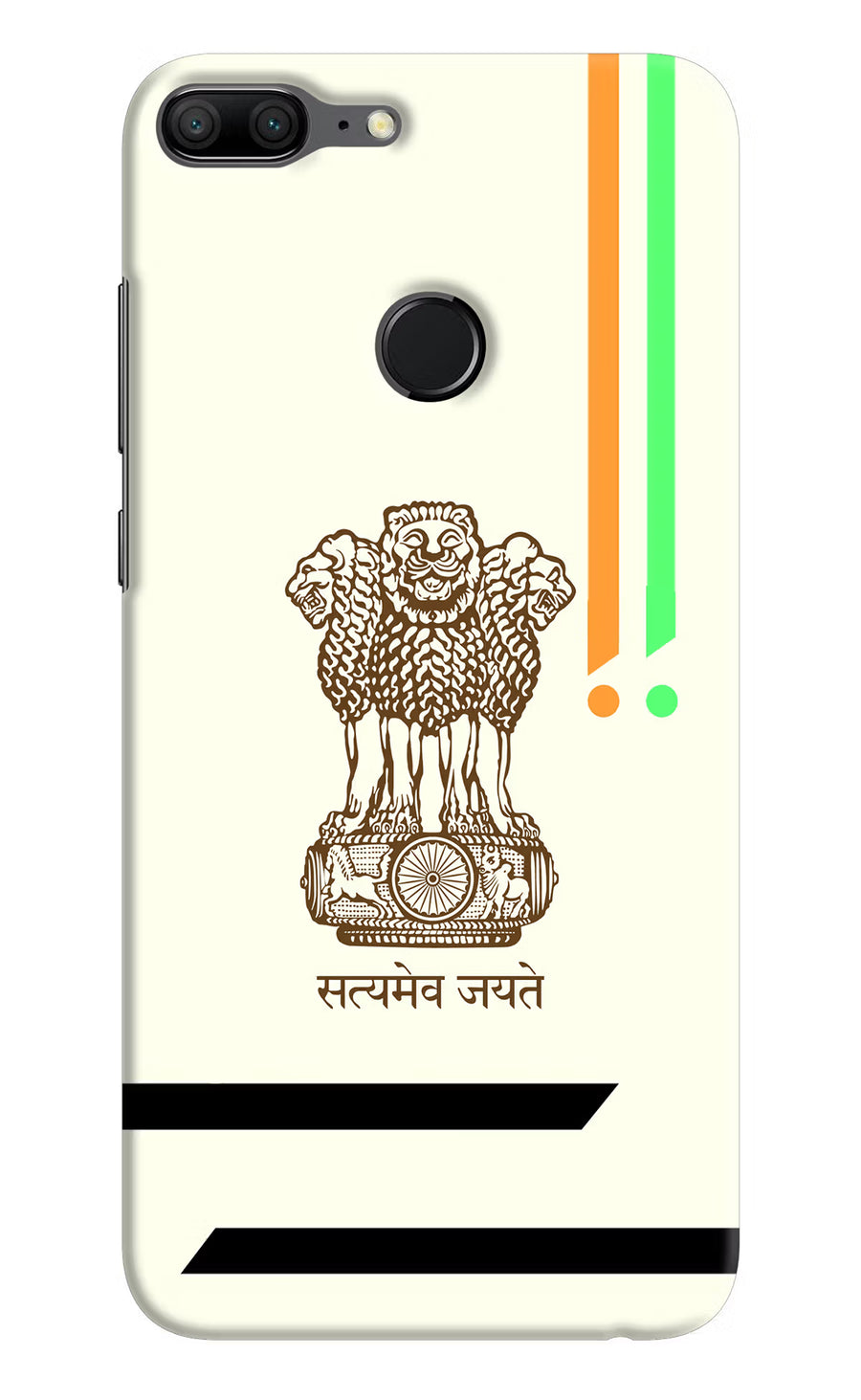 Satyamev Jayate Brown Logo Honor 9 Lite Back Cover, Hard case