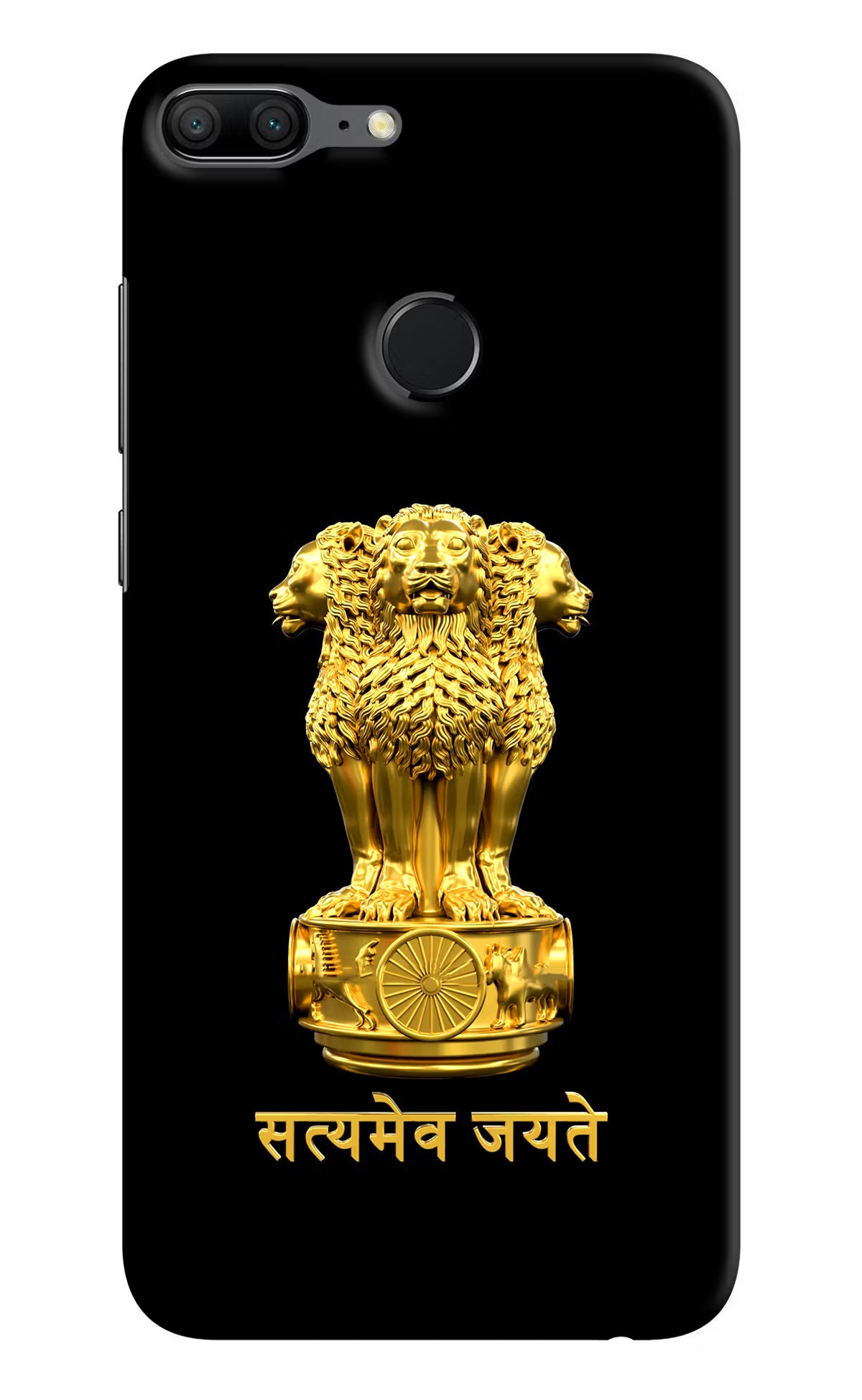 Satyamev Jayate Golden Honor 9 Lite Hard Case Back Cover by Casekaro