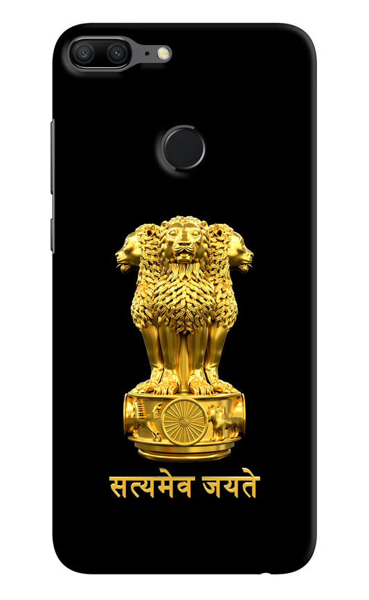 Satyamev Jayate Golden Honor 9 Lite Hard Case Back Cover by Casekaro