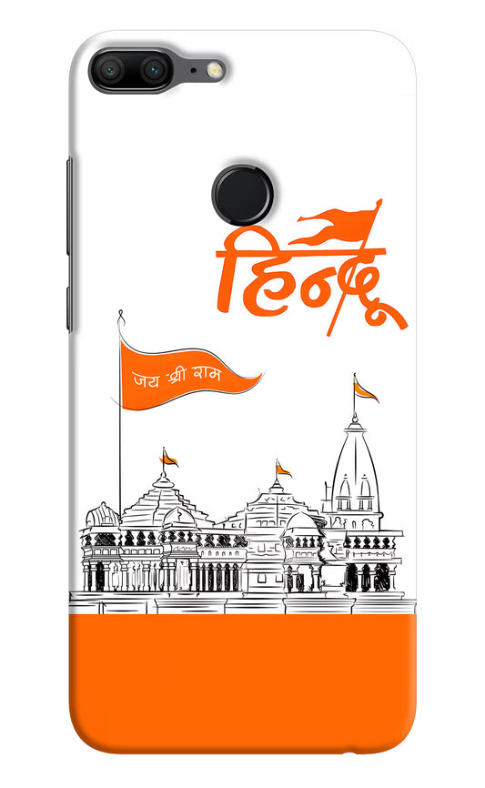 Jai Shree Ram Hindu Honor 9 Lite Hard Case Back Cover by Casekaro