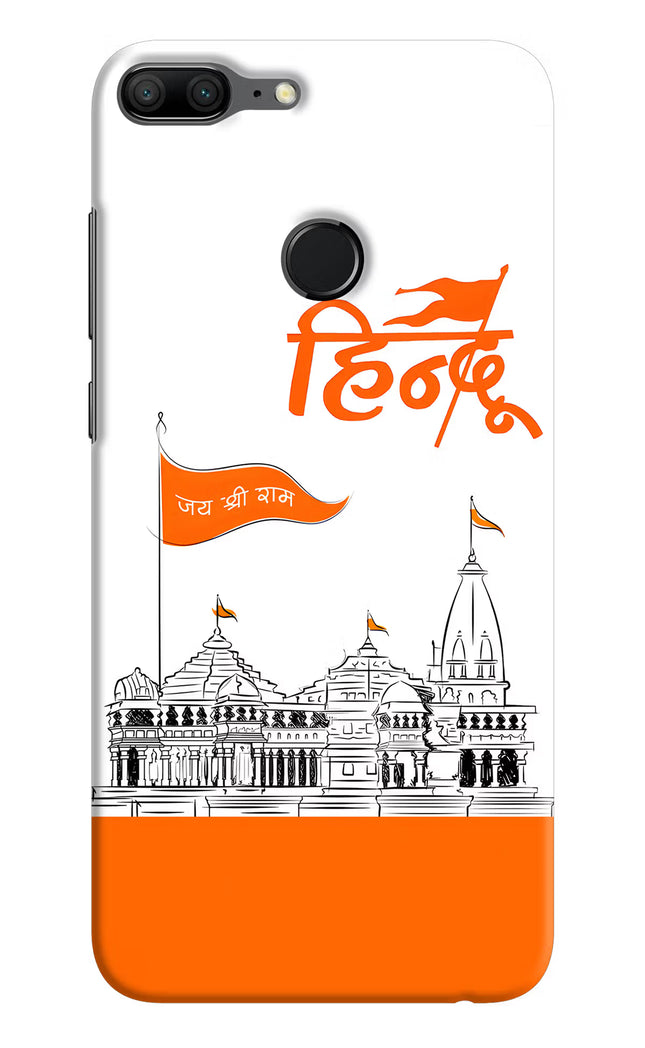 Jai Shree Ram Hindu Honor 9 Lite Hard Case Back Cover by Casekaro