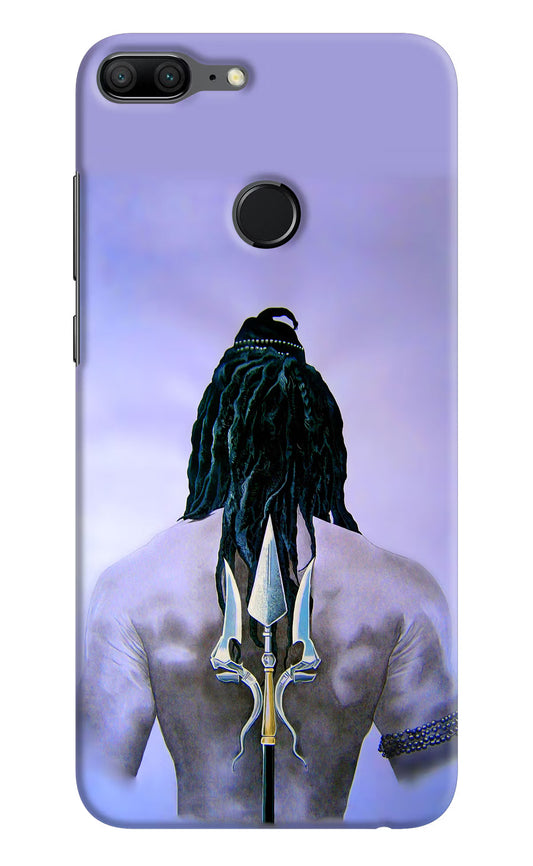 Shiva Honor 9 Lite Hard Case Back Cover by Casekaro