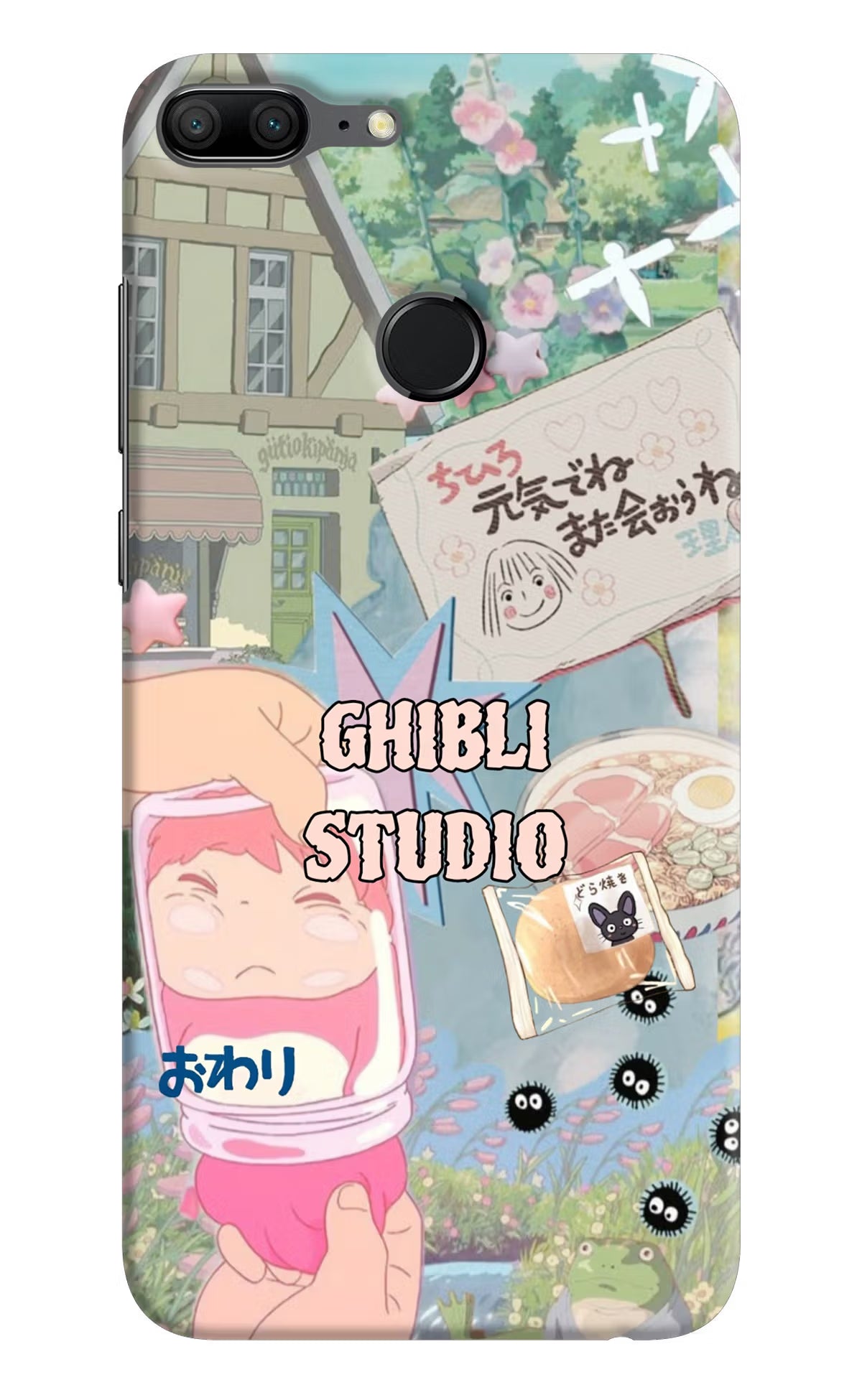 Studio Ghibli Honor 9 Lite Back Cover