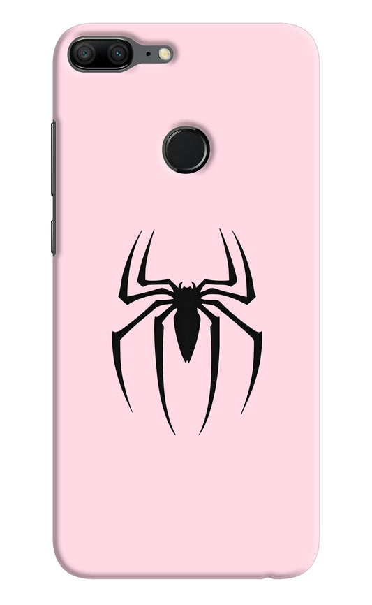 Peter Symbol Honor 9 Lite Back Cover