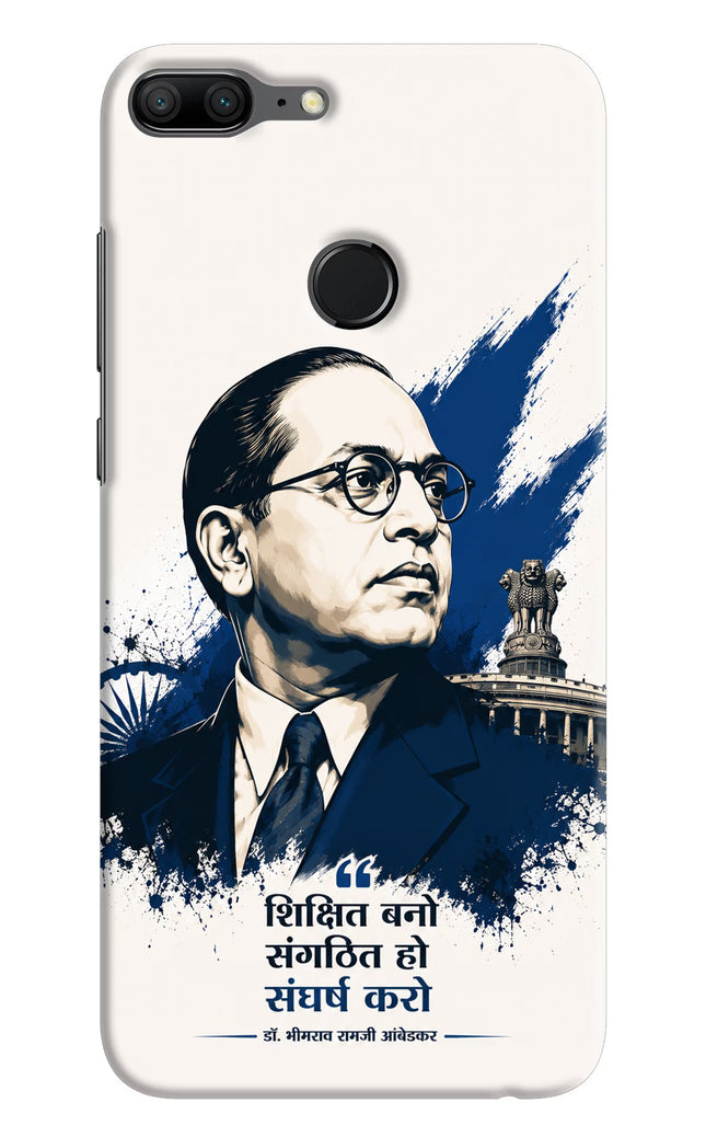 Dr. Ambedkar Visionary Honor 9 Lite Hard Case Back Cover by Casekaro