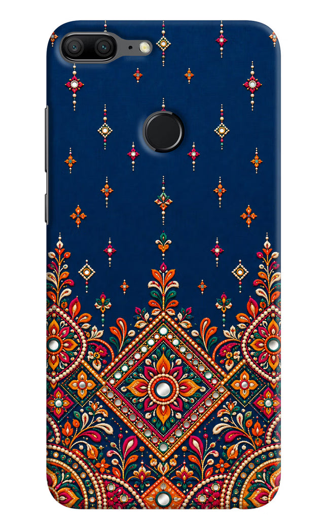 Neel Noor Honor 9 Lite Hard Case Back Cover by Casekaro