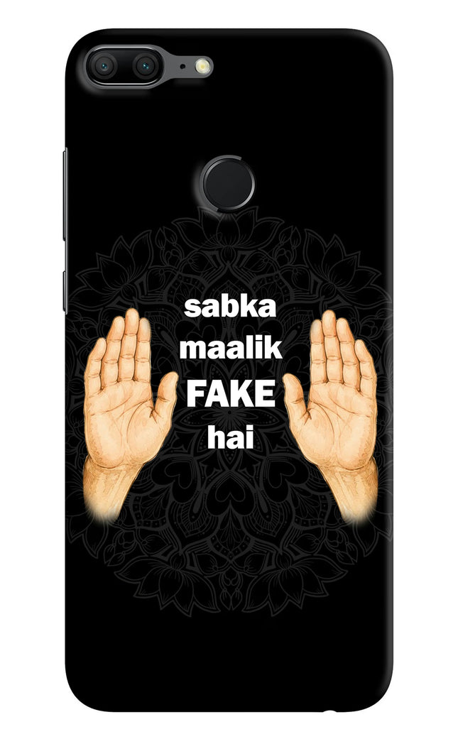 Sabka Malik Fake Honor 9 Lite Hard Case Back Cover by Casekaro