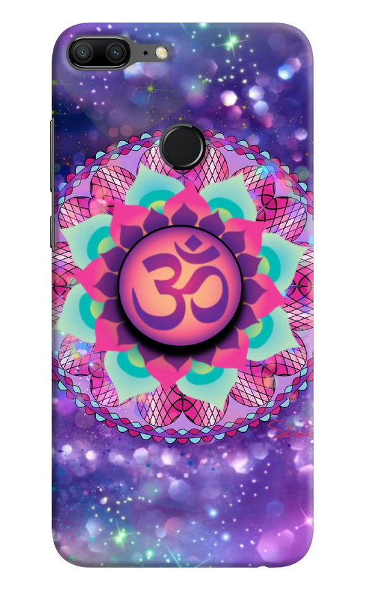 Om Purple Honor 9 Lite Pop Case by Casekaro