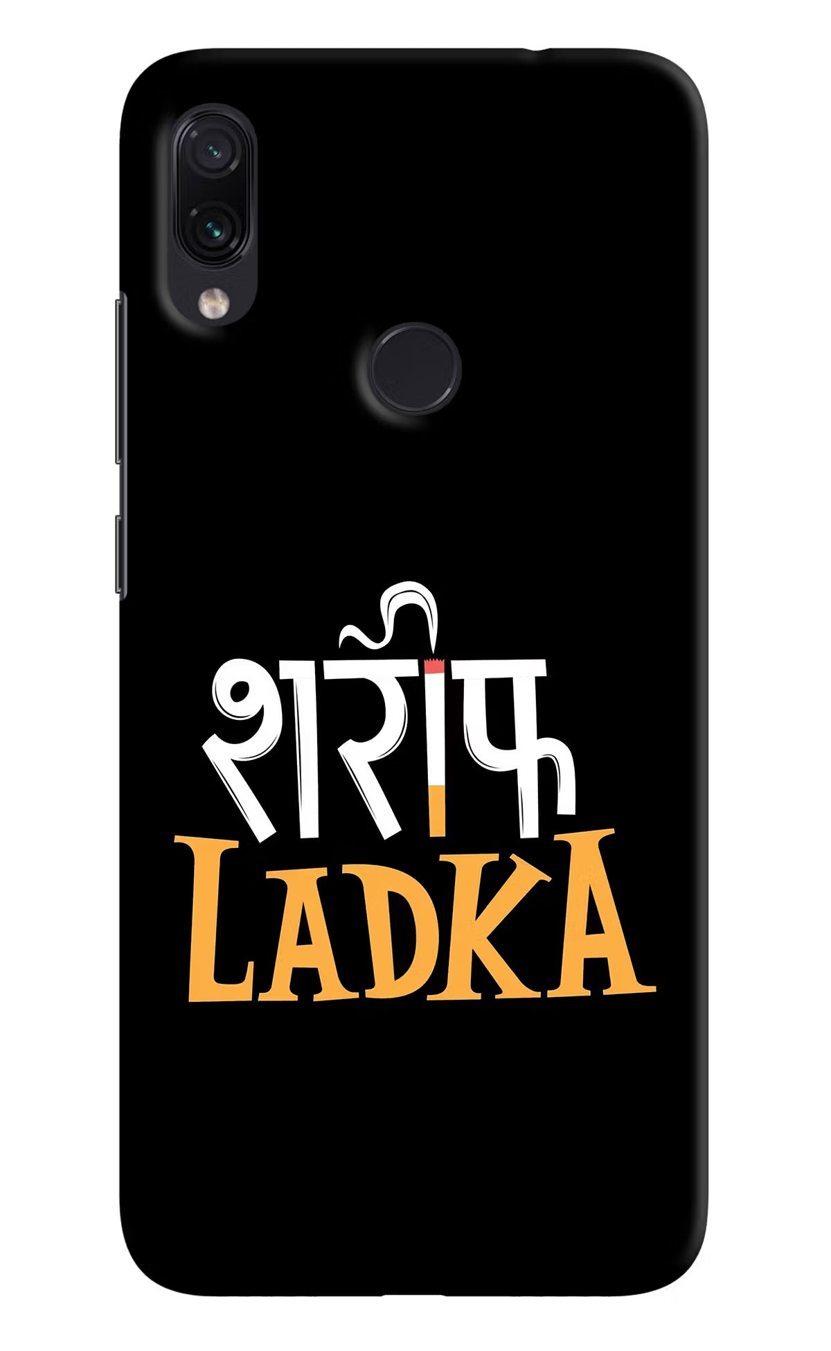 Shareef Ladka Redmi Note 7/7S/7 Pro Hard Case Back Cover by Casekaro