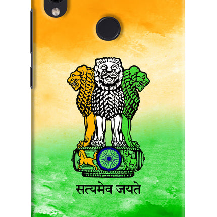Satyamev Jayate Flag Redmi Note 7/7S/7 Pro Hard Case Back Cover by Casekaro