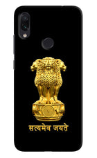 Satyamev Jayate Golden Redmi Note 7/7S/7 Pro Hard Case Back Cover by Casekaro