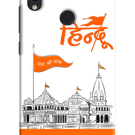 Jai Shree Ram Hindu Redmi Note 7/7S/7 Pro Hard Case Back Cover by Casekaro