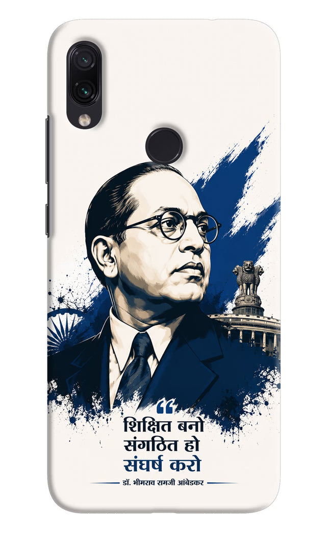 Bhagat Singh Trio Redmi Note 7/7S/7 Pro Back Cover