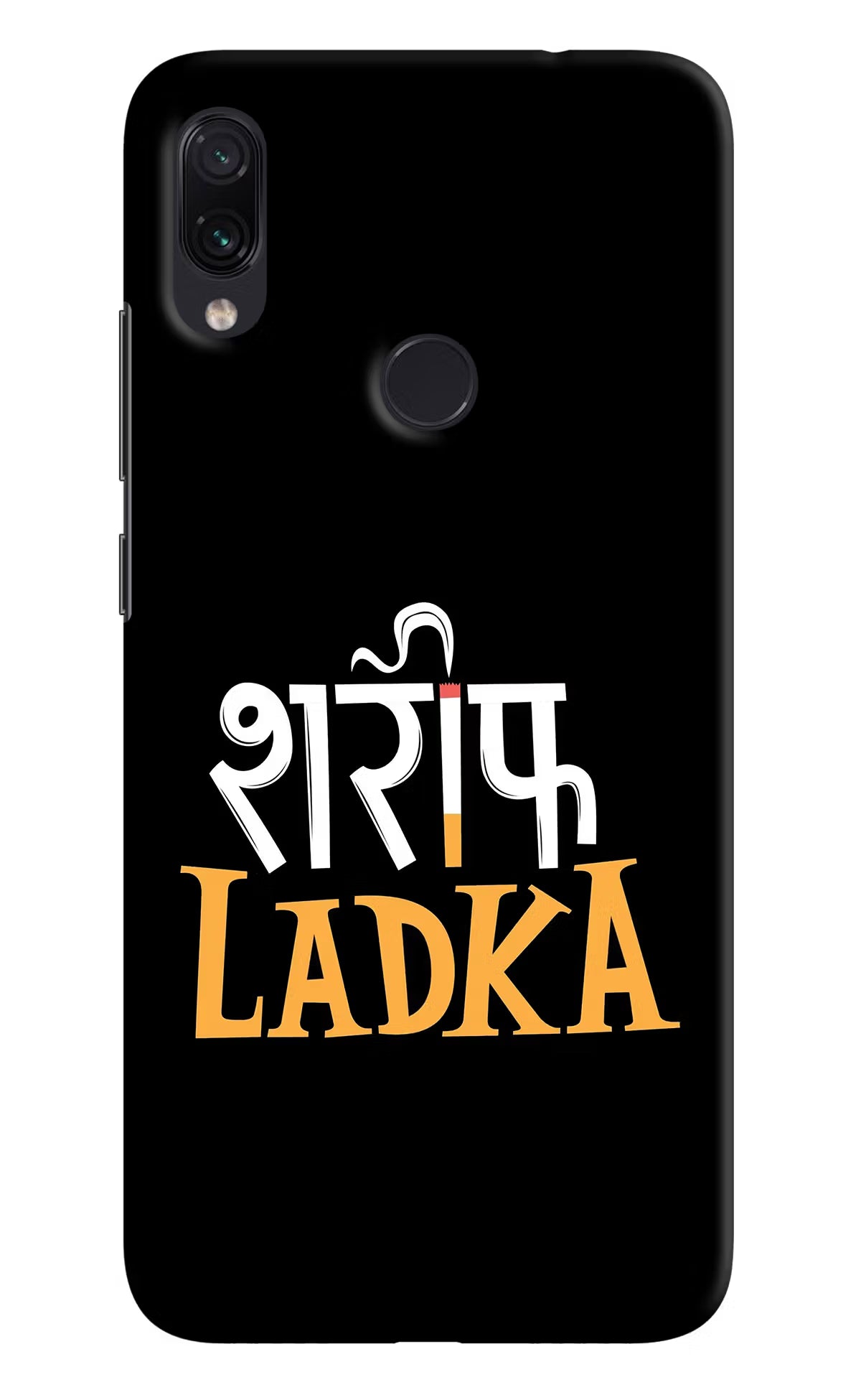 Shareef Ladka Redmi Note 7 Pro Hard Case Back Cover by Casekaro