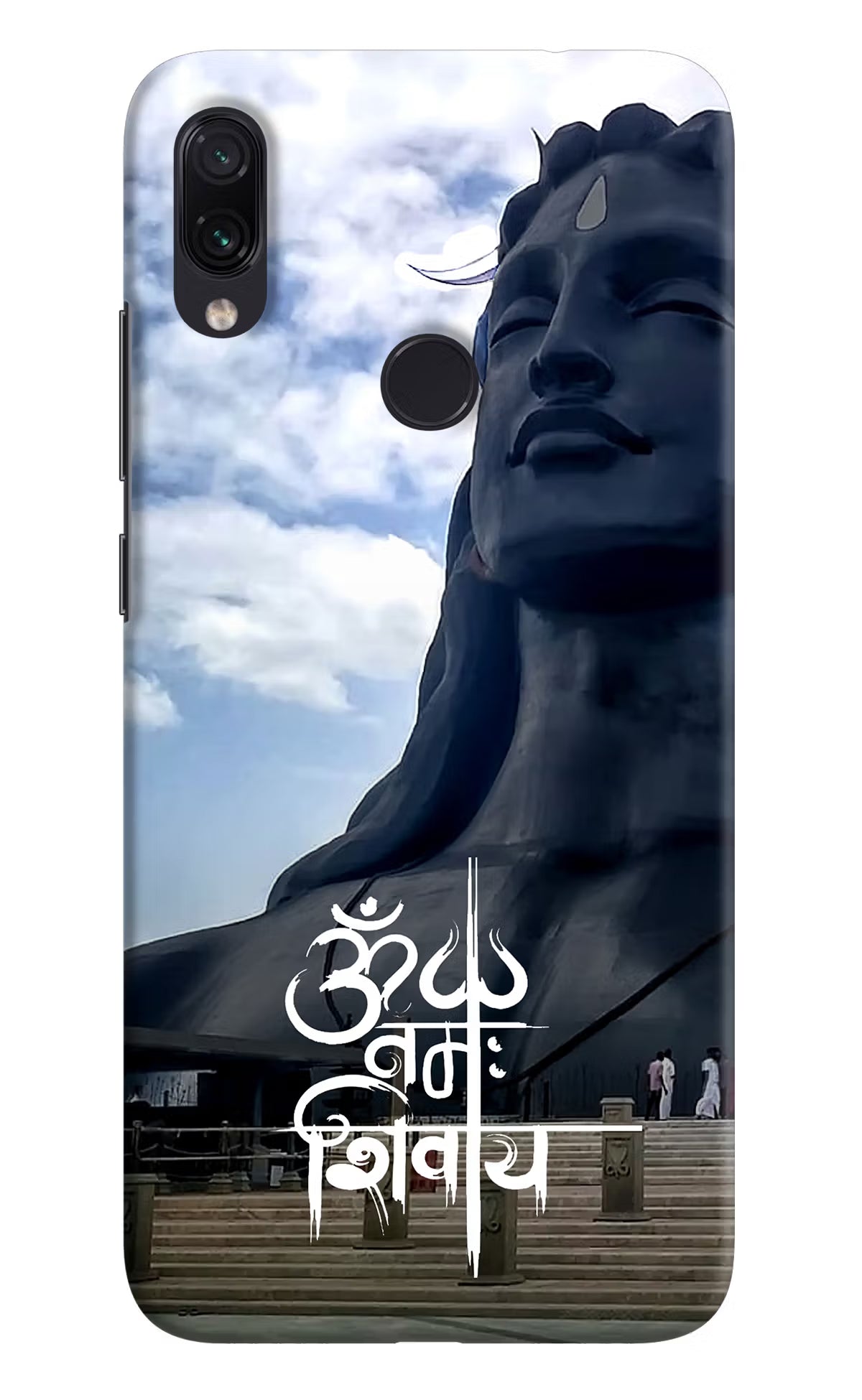 Om Namah Shivay Redmi Note 7 Pro Hard Case Back Cover by Casekaro
