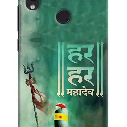 Har Har Mahadev Shivling Redmi Note 7 Pro Hard Case Back Cover by Casekaro