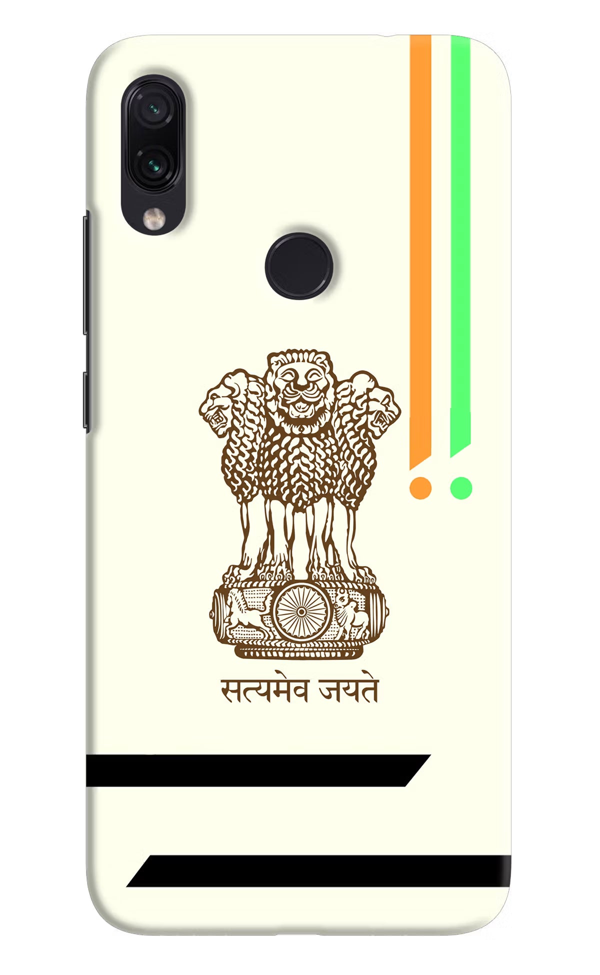 Satyamev Jayate Brown Logo Redmi Note 7 Pro Hard Case Back Cover by Casekaro