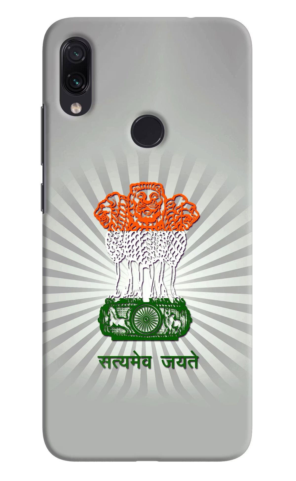Satyamev Jayate Art Redmi Note 7 Pro Hard Case Back Cover by Casekaro