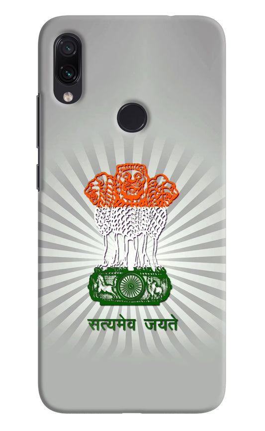 Satyamev Jayate Art Redmi Note 7 Pro Hard Case Back Cover by Casekaro
