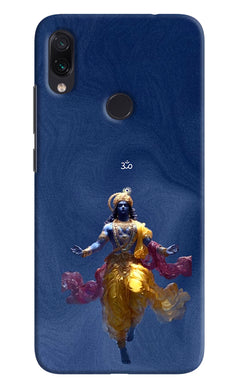Hard