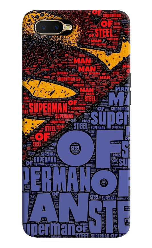 Superman Oppo K1 Hard Case Back Cover by Casekaro