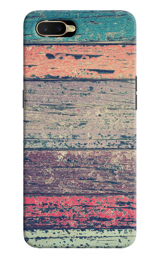 Colourful Wall Oppo K1 Hard Case Back Cover by Casekaro