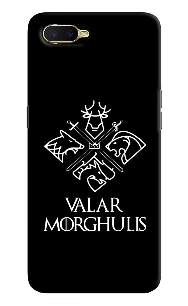 Valar Morghulis | Game Of Thrones Oppo K1 Hard Case Back Cover by Casekaro
