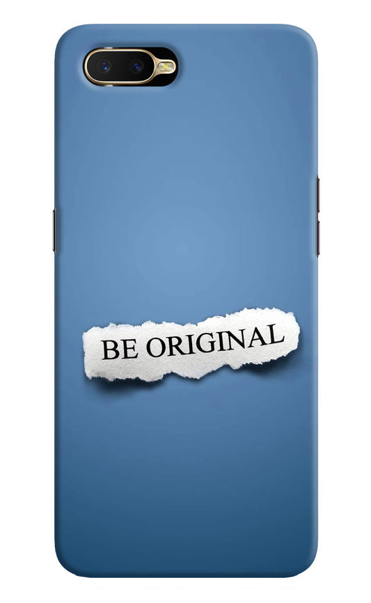 Be Original Oppo K1 Hard Case Back Cover by Casekaro