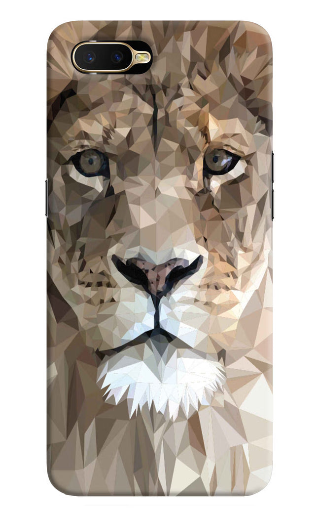 Lion Art Oppo K1 Hard Case Back Cover by Casekaro