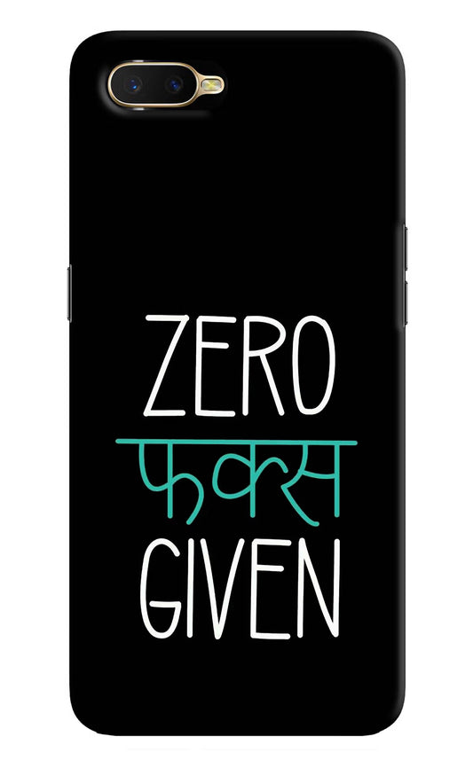 Zero Fucks Given Oppo K1 Hard Case Back Cover by Casekaro