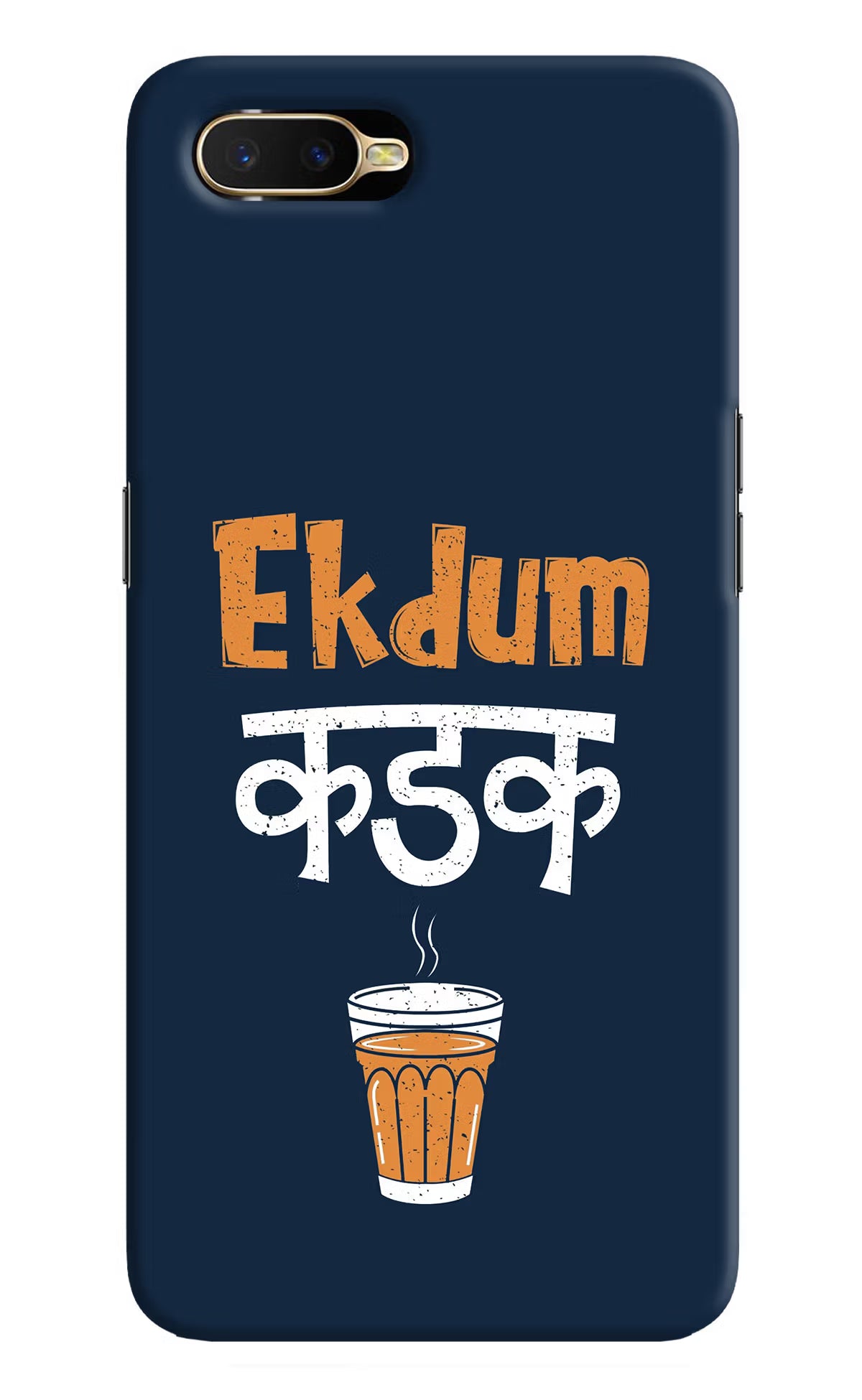 Ekdum Kadak Chai Oppo K1 Hard Case Back Cover by Casekaro