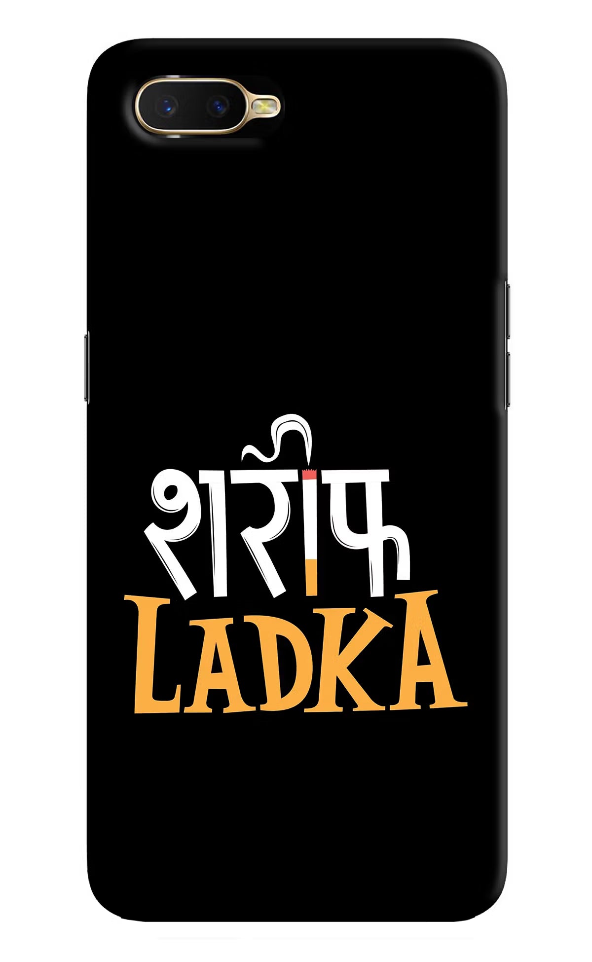 Shareef Ladka Oppo K1 Hard Case Back Cover by Casekaro