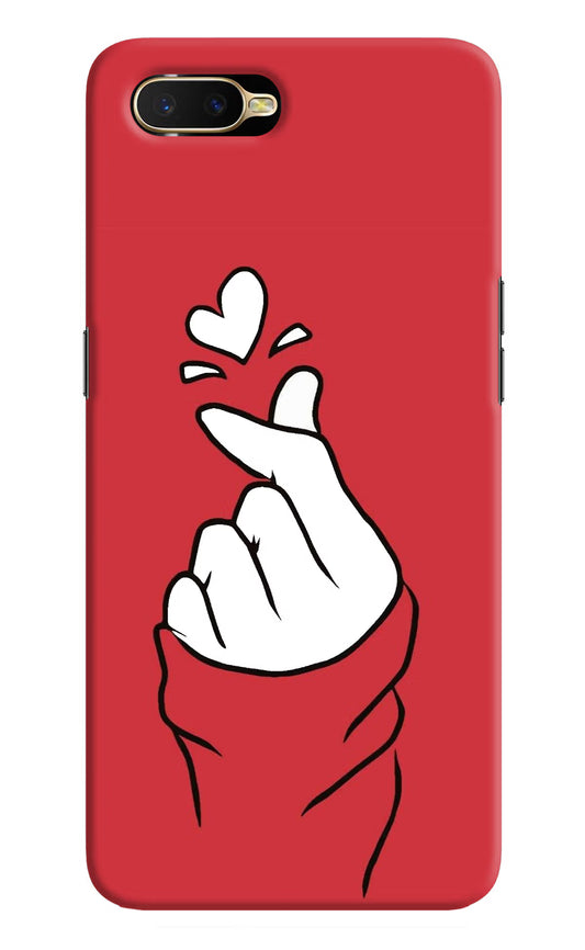 Korean Love Sign Oppo K1 Hard Case Back Cover by Casekaro
