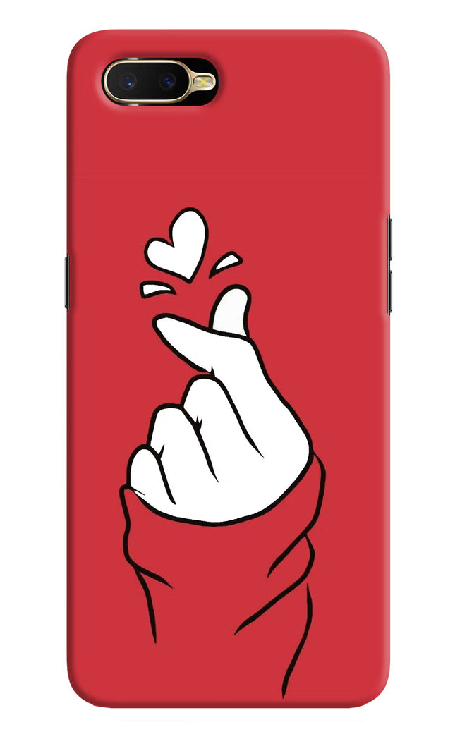 Korean Love Sign Oppo K1 Hard Case Back Cover by Casekaro